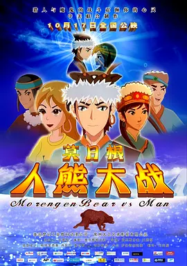 vk视频调教