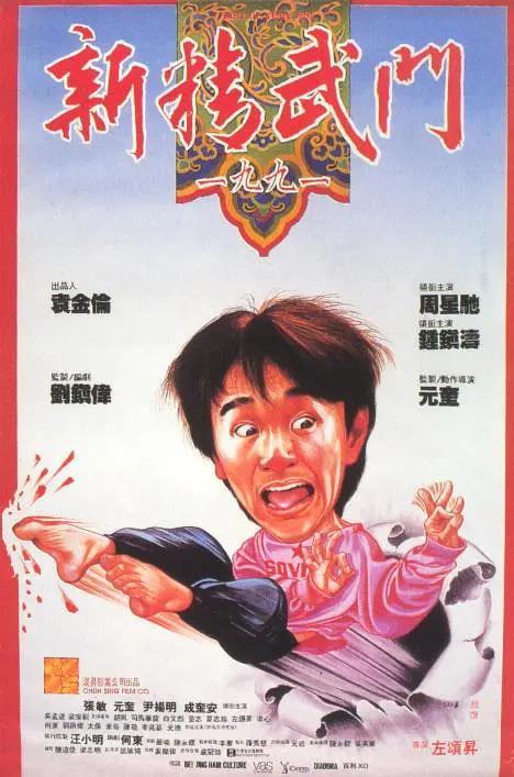 床上妖物的她